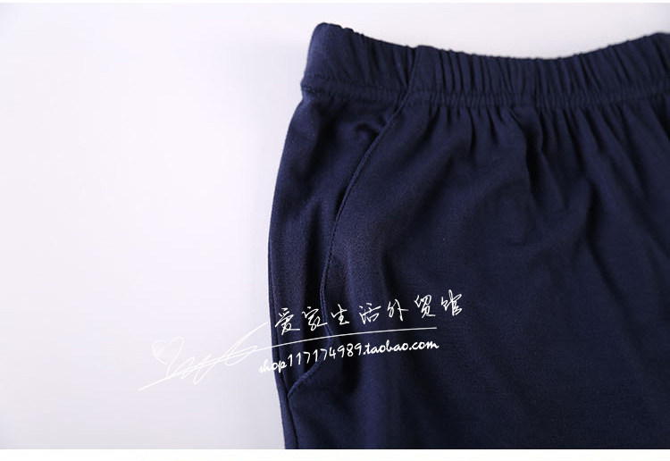 Pantalon pyjama - Ref 719190 Image 33