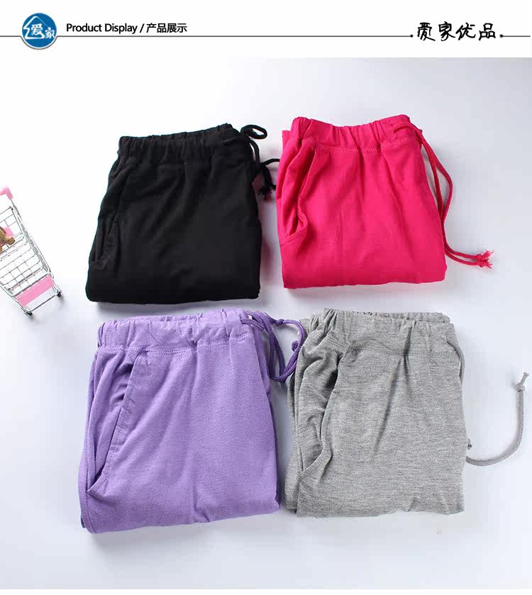 Pantalon pyjama - Ref 718377 Image 19