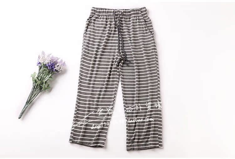 Pantalon pyjama - Ref 736277 Image 23
