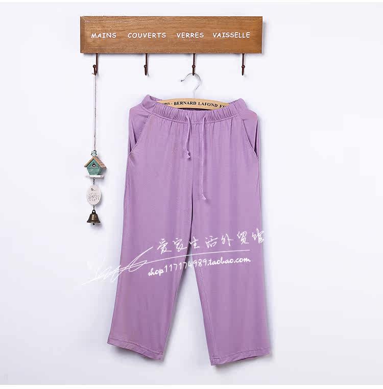 Pantalon pyjama - Ref 713189 Image 29