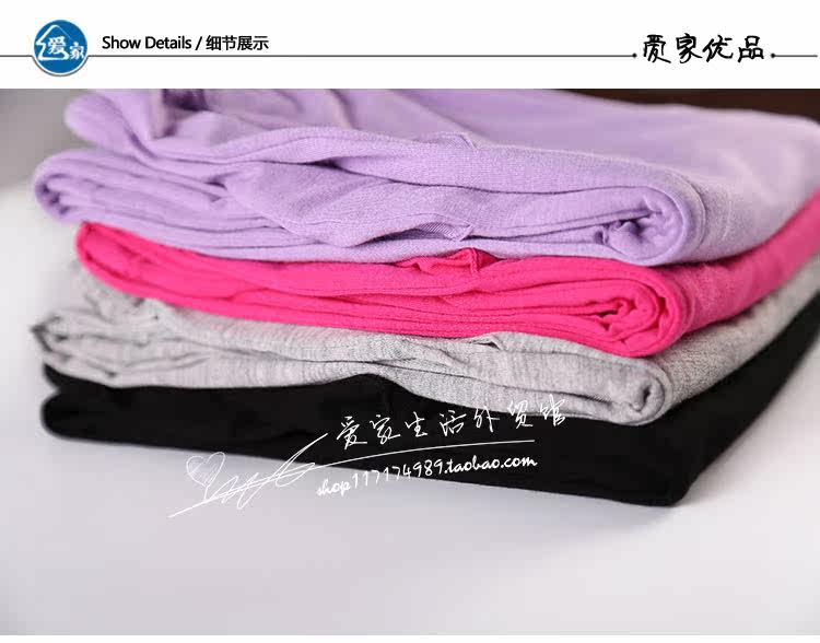 Pantalon pyjama - Ref 720739 Image 27