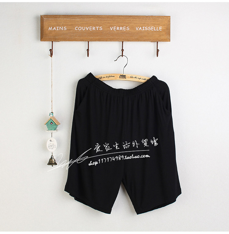 Pantalon pyjama - Ref 714530 Image 27