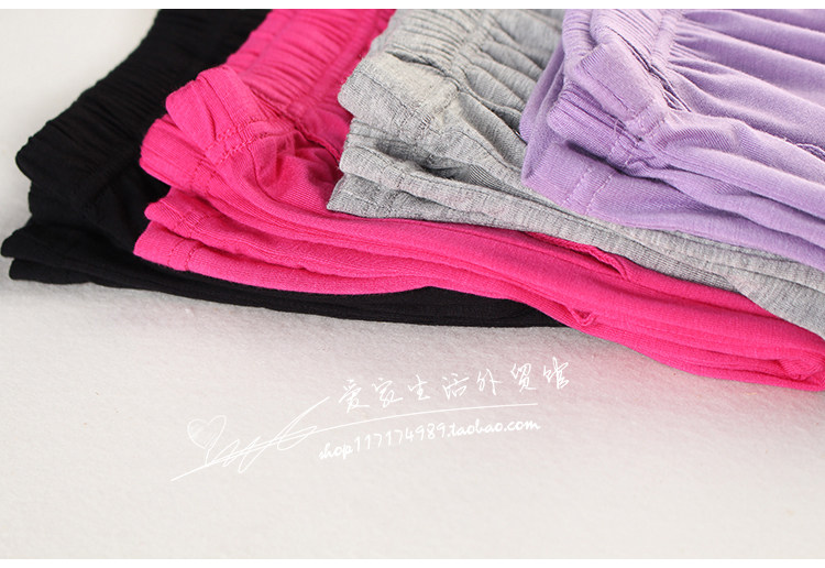 Pantalon pyjama - Ref 714530 Image 33