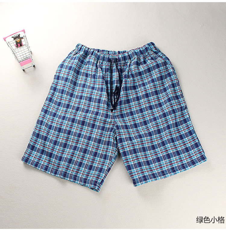 Pantalon pyjama - Ref 719123 Image 59