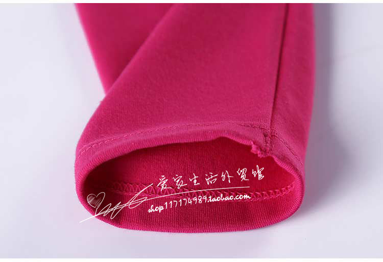 Pantalon collant simple en coton - Ref 753844 Image 38