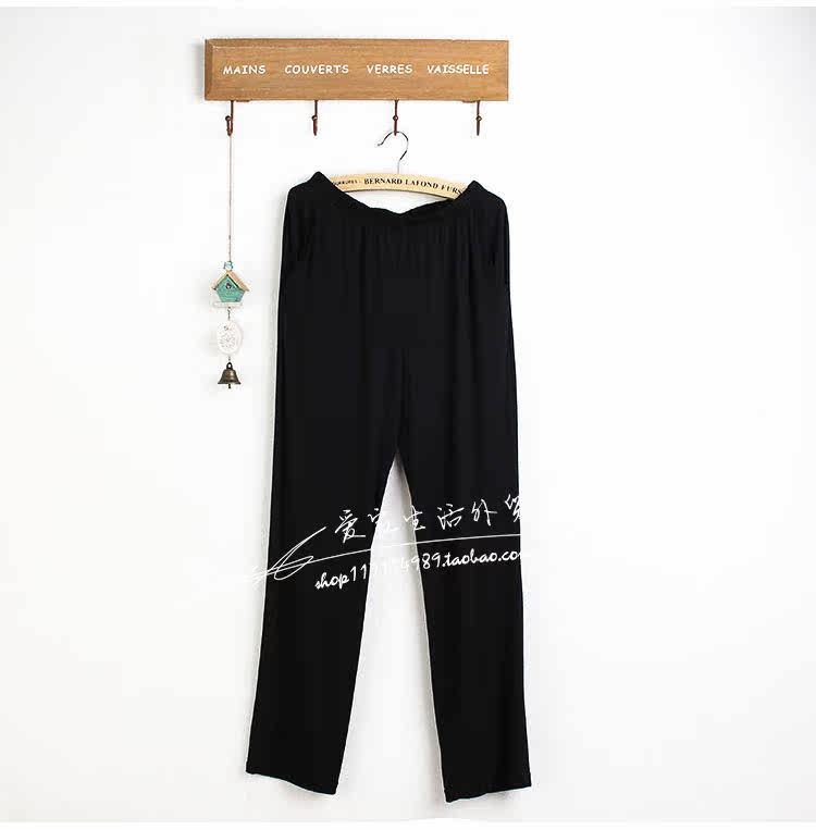 Pantalon pyjama - Ref 720739 Image 26