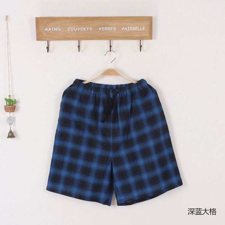 Pantalon pyjama - Ref 719123 Image 56