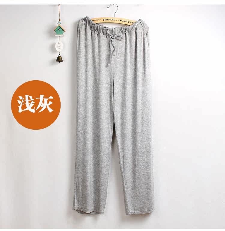 Pantalon pyjama Couple Slacks modales - Ref 715847 Image 59