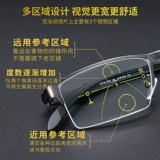 Измените старое цветочное зеркало.