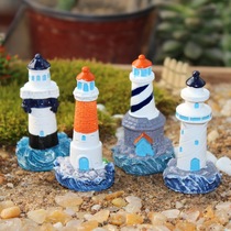 Micro-landscape landscaping New Mediterranean resin small lighthouse fish tank Living room study Cake creative decoration package