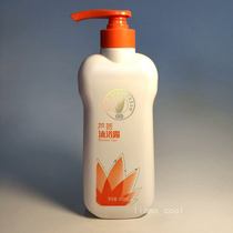 Perfect Aloe body Bath Dew Bottle 500ml Exclusive Shop Special Cabinet Upgrade New Packaging