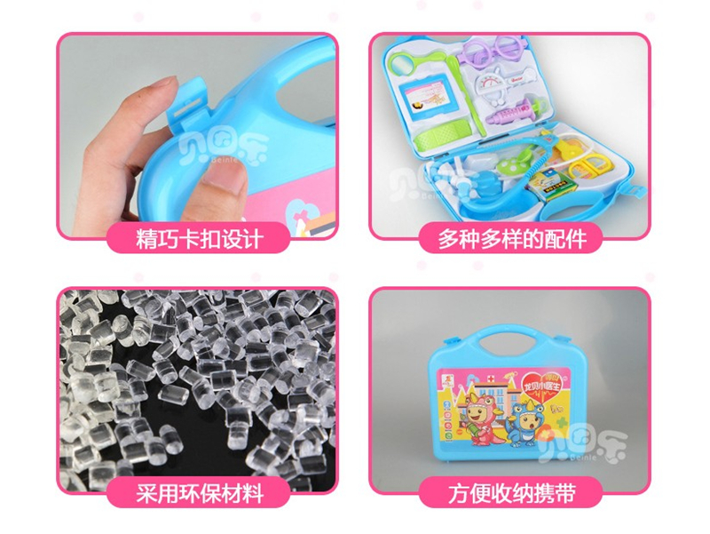 Trẻ em bác sĩ nhỏ hộp thuốc y tế đồ chơi y tế thiết bị y tế quần áo cô gái chơi nhà hộp y tế tiêm bệnh viện châm cứu thế giới đồ chơi cho bé