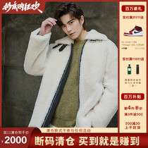 Disy originally imported the original ecological sheep fur as a male fashion barbasha fur coat 2022 young