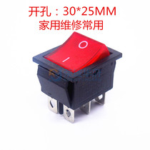 Boat switch 4 feet 2 gears Red illuminated power rocker switch High power 30a Akcd4 welding machine switch