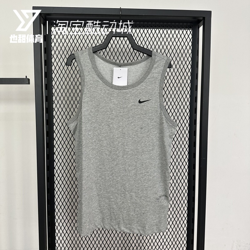 Nike Men's Sports Training Quick-Drying Breathable Gray Round Neck Sleeveless Vest T-Shirt Ar6070-063