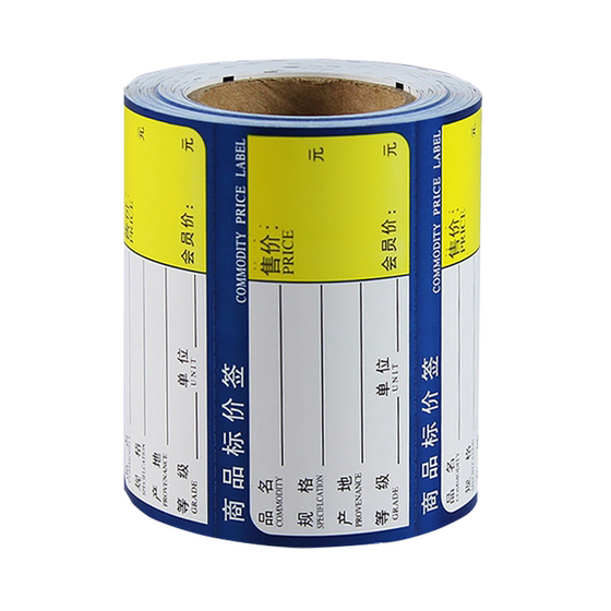 
80*40*1000 Blue Shelf Price Tag Supermarket Products Pharmacy Furniture Store Blue Price Paper/Product Label Brand