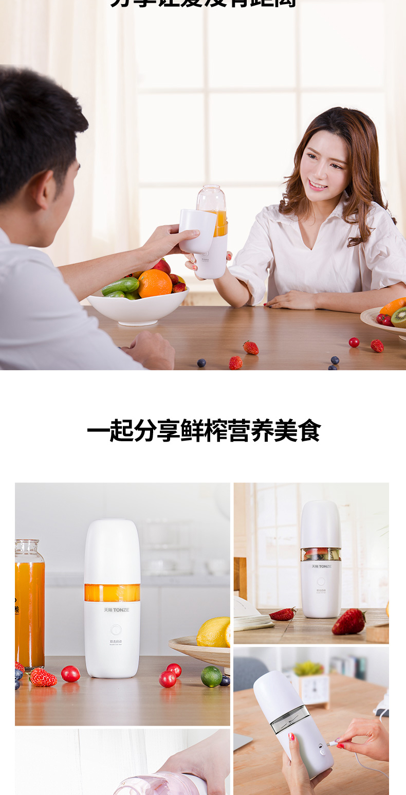 máy xay bear 3 cối Máy ép trái cây cầm tay điện mini mini đa chức năng sạc nhỏ nước ép trái cây cốc - Máy ép trái cây máy xay cầm tay panasonic