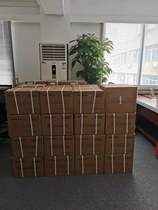 BM3451HEDC-T28A lithium iron phosphate protection IC 3-5 string protection balance protection chip can Technical Support