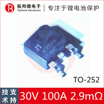jie jie wei JMTK3004A 30V 100A TO252 an N-channel field-effect transistor instead of NCE30H10K
