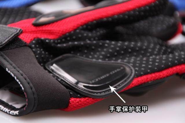 Gants pour vélo - Ref 2243550 Image 13