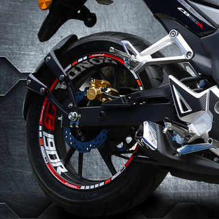 Honda reflective stickers for cbf190r wheels