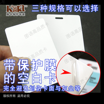 PVC Blank Card) Handwritten White Card) Printed White Card) Card Printer White Card) Hand-painted White Cuv Print Card