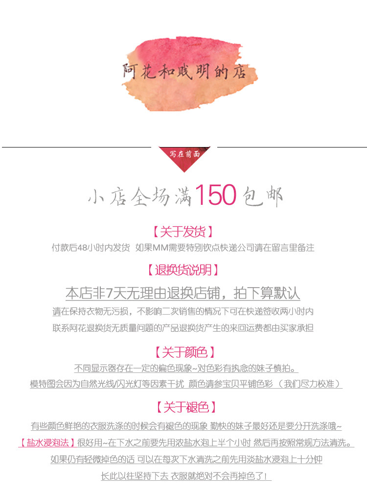 Vêtement fitness femme CXD18 - Ref 616673 Image 9