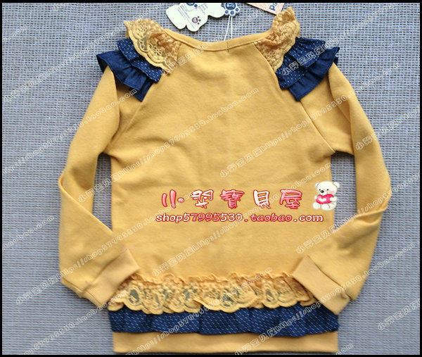 Pull fille - Ref 2105830 Image 7