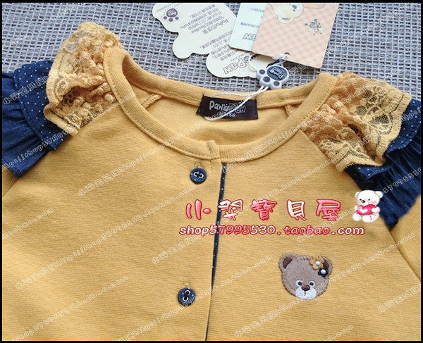 Pull fille - Ref 2105830 Image 4