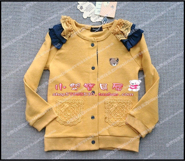 Pull fille - Ref 2105830 Image 3