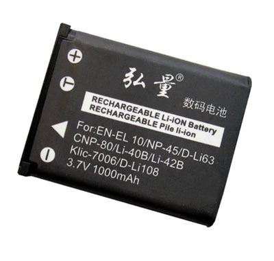 弘量 Olympus FE-4010 FE-5000 FE-5010 FE-5020 IR-300 Батарея Li-42B
