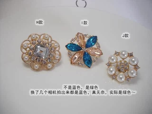 Broche en Alliage argent plaqué or - Ref 1178672 Image 11