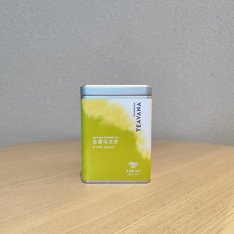 Starbucks Teavana Tea Bags Golden Oolong Tea in Tin Box Sealed Pack for Home and Store Use Starbucks Teavana Tea Bags Golden Oolong Tea in Tin Box Sealed Pack for Home and Store Use