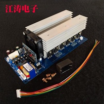 The high-power all-touch screen single-chip Microcomputer Control Universal sine wave power inverter board 24V 48V4-8 kW