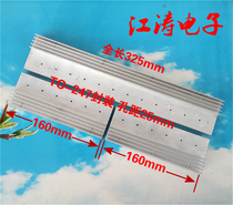 24-hole TO-247 tube heat sink sine wave power frequency inverter heat sink aluminum set