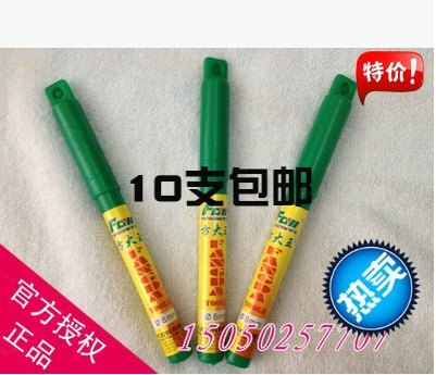 Fang Dawang Electric hammer drill bit impact drill head construction drill bit square handle round handle electric hammer drill bit * 150