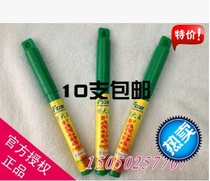 Square king hammer drill Impact drill Construction drill Square shank round shank hammer drill*150