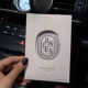 Spot ягоды 2.1G добавка