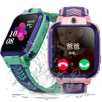 Convertible card] Childrens phone watch waterproof full Netcom multi-function cute boys and girls junior high school students smart positioning mobile phone can talk telecom version bracelet