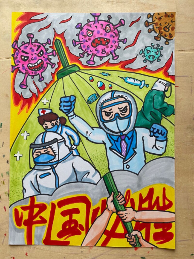 Primary And Secondary School Painting I and Fatherland National Unity Child Painting Macpen Water Pink Painting Original hand-painted custom finished product