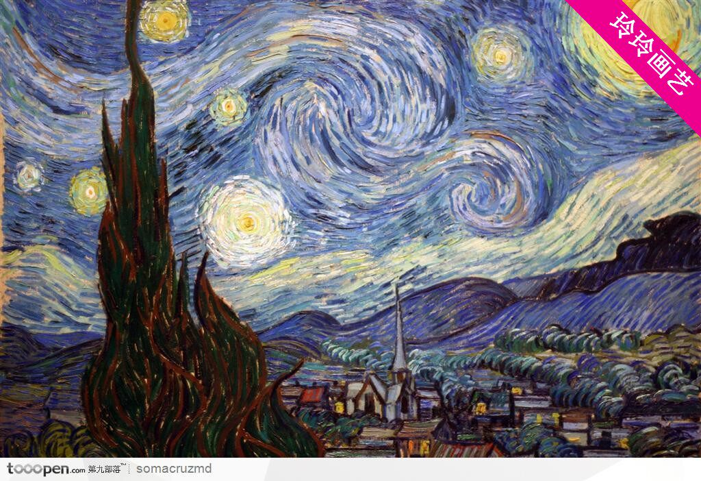 Pure hand-painted imitation painting Famous painter works Watercolor painting Oil painting sketch Pure hand-painted portrait ktv hotel decoration