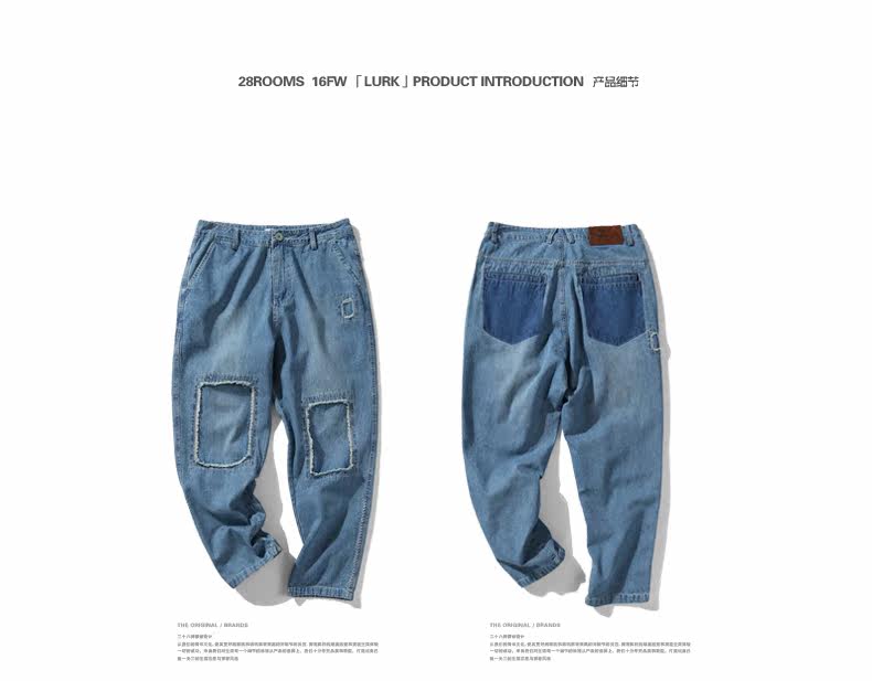 Jeans pour adolescent Sarouel en coton pour été - Ref 1481662 Image 17