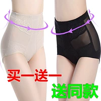 Bụng đồ lót bụng, eo cao, dáng người, bụng mỏng, da săn chắc, cơ thể thon gọn sau sinh, không dấu vết, eo thon quần lót cạp cao gen bụng