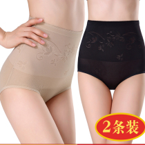 Cotton belly panties womens middle waist girdle artifact shaping tight Belly Belly strong summer thin body shape