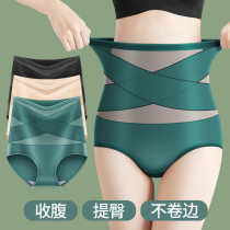 Ultra-high-waist close-up underpants female shaping hip girds with no curbside and no trace ice silk lace powerful body-body belly