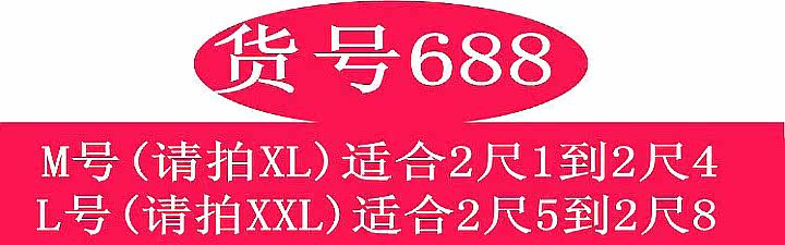 Corset 955&amp en coton - Ref 675232 Image 49