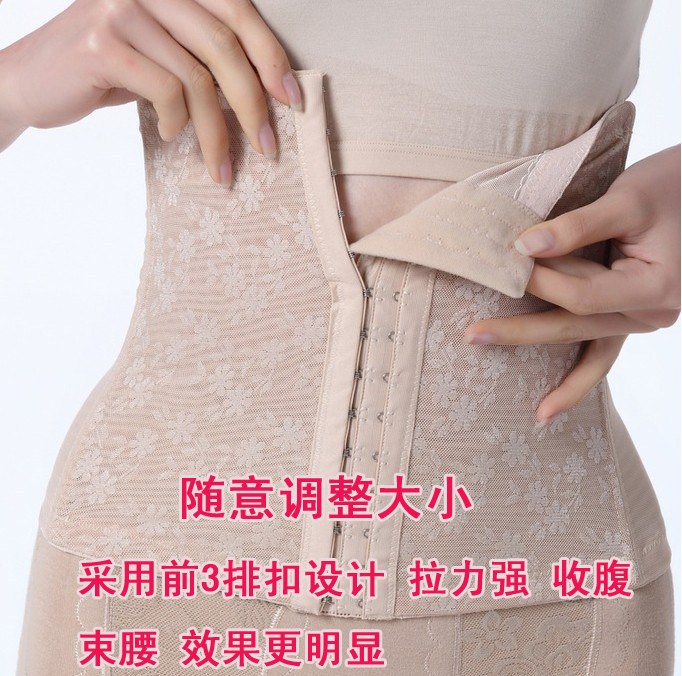 Corset en coton - Ref 675053 Image 14