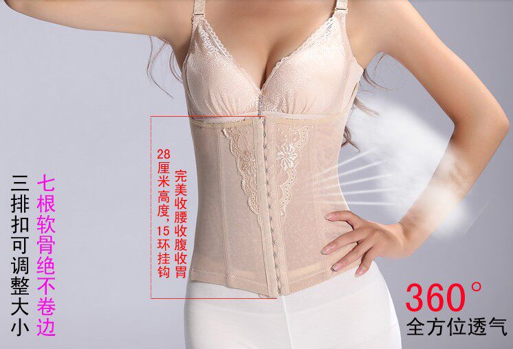 Corset 955&amp en coton - Ref 675232 Image 17