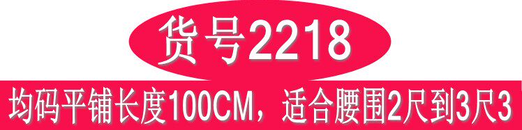 Corset 955&amp en coton - Ref 675232 Image 42