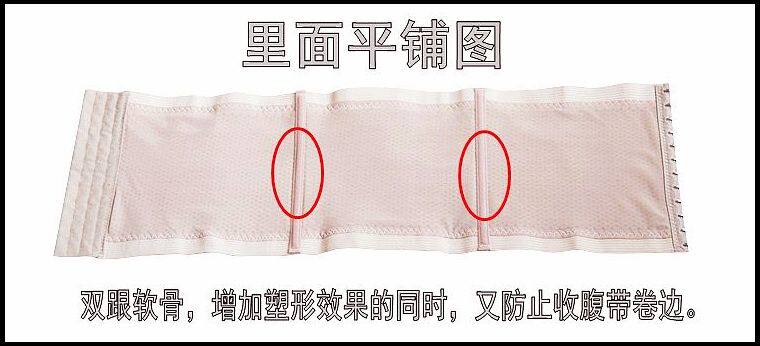 Corset en coton - Ref 675053 Image 5